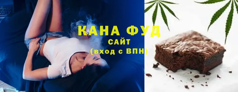 Canna-Cookies марихуана  Байкальск 