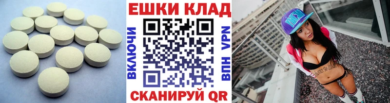 Ecstasy Дубай где продают наркотики Байкальск