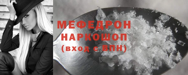 марки lsd Новокубанск
