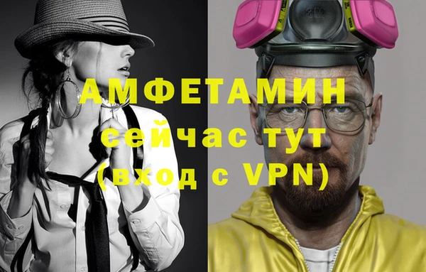 2c-b Новодвинск